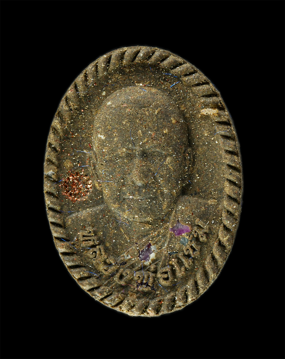 9Dec24 (23)2ap.jpg - พระผงพุทธคุณ เมตตามหานิยม รุ่นแรก หลวงพ่อแช่ม กิตติสาโร วัดสำนักตะคร้อ อ.เทพารักษ์ จ.นครราชสีมา ปี2559 เนื้อผงพุทธคุณ ผงว่าน 108 ฝังตะกรุดเงิน ฝังพลอย [..] | https://kamulet.in.th